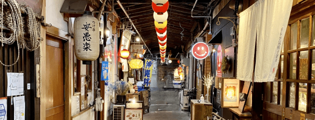 店舗